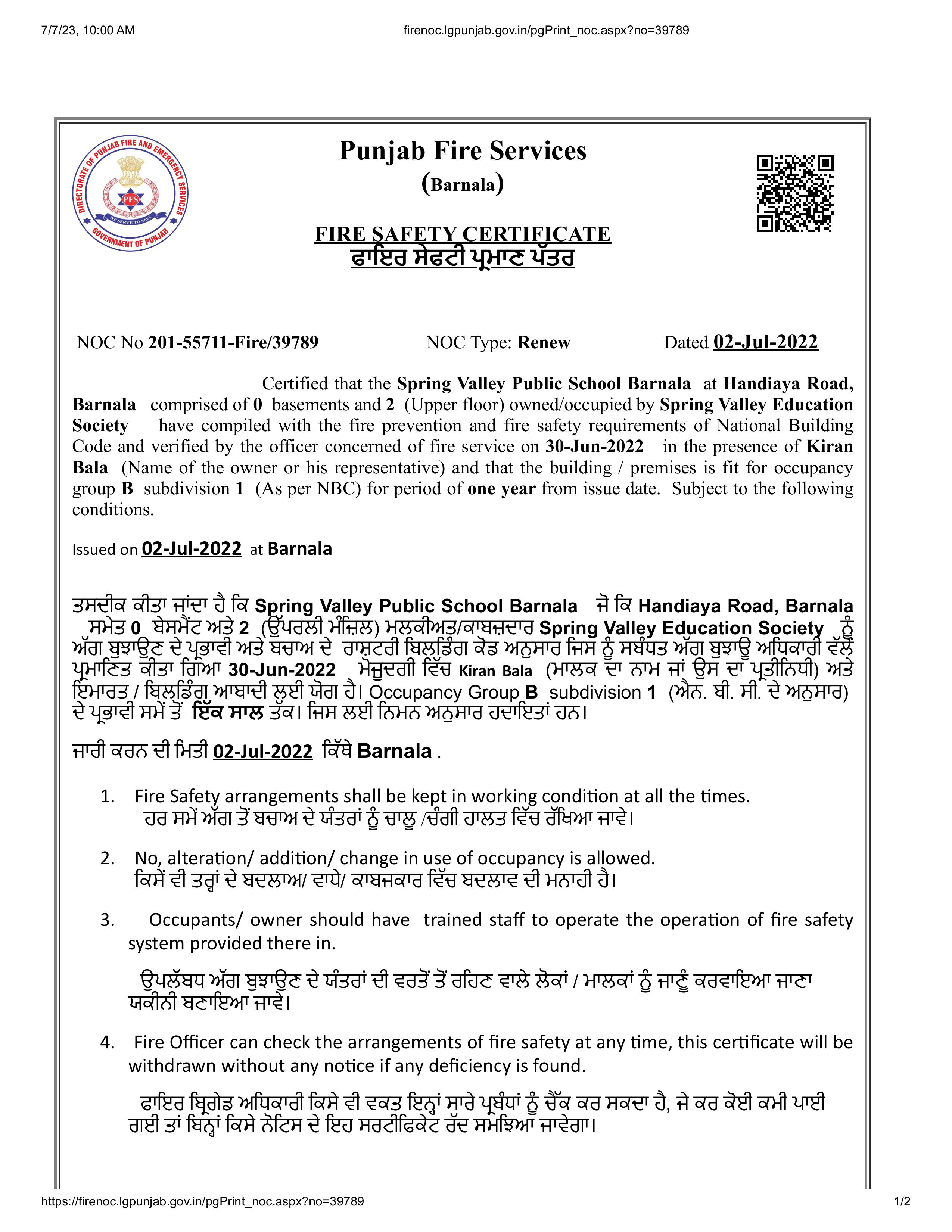 Mandatory Public Disclosure